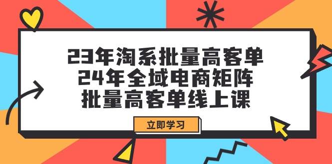 全新偏门玩法，抖音手游“元梦之星”小白一部手机无脑操作，懒人日入2000+-搞钱帮