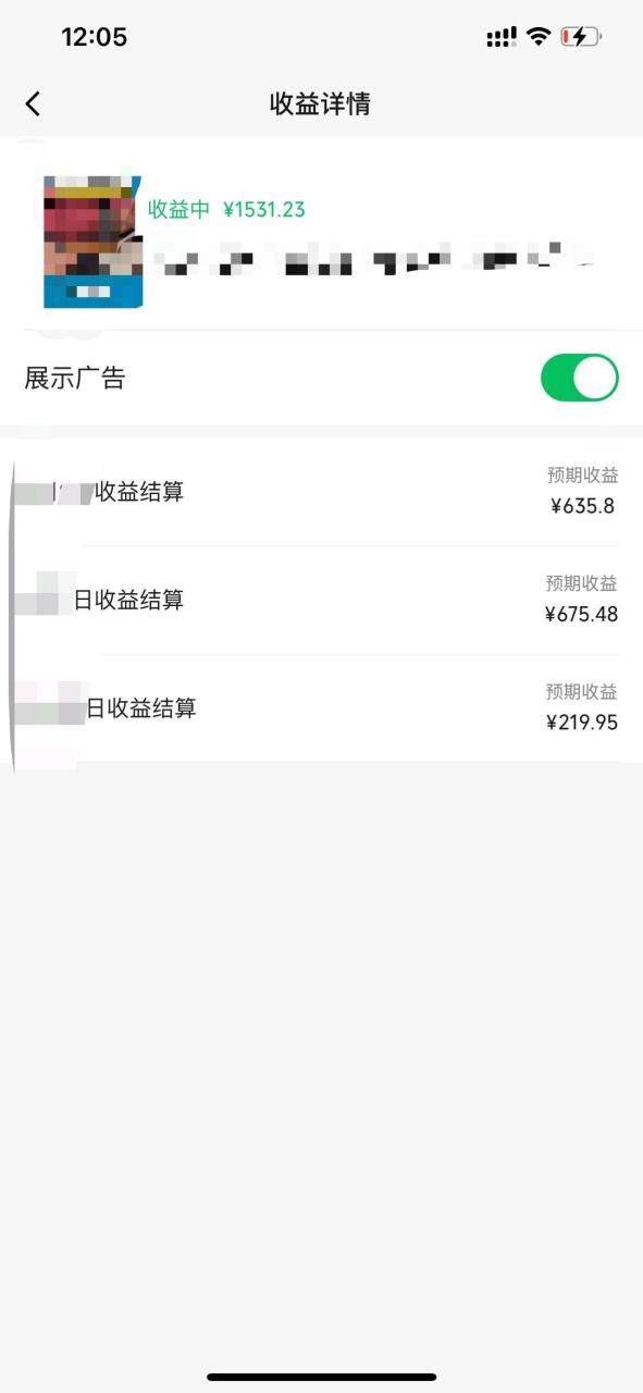 一键生成原创解说视频，十秒钟即可搞定，小白也能日入3000+-搞钱帮
