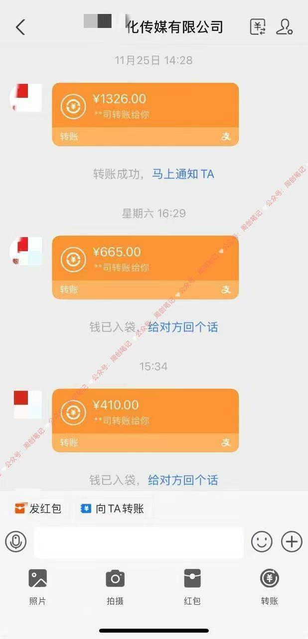 图片[2]-2025最稳赚钱项目，2.0版AI代写，时间自由，无需引流，轻松上手，单人一日200-800+-搞钱帮