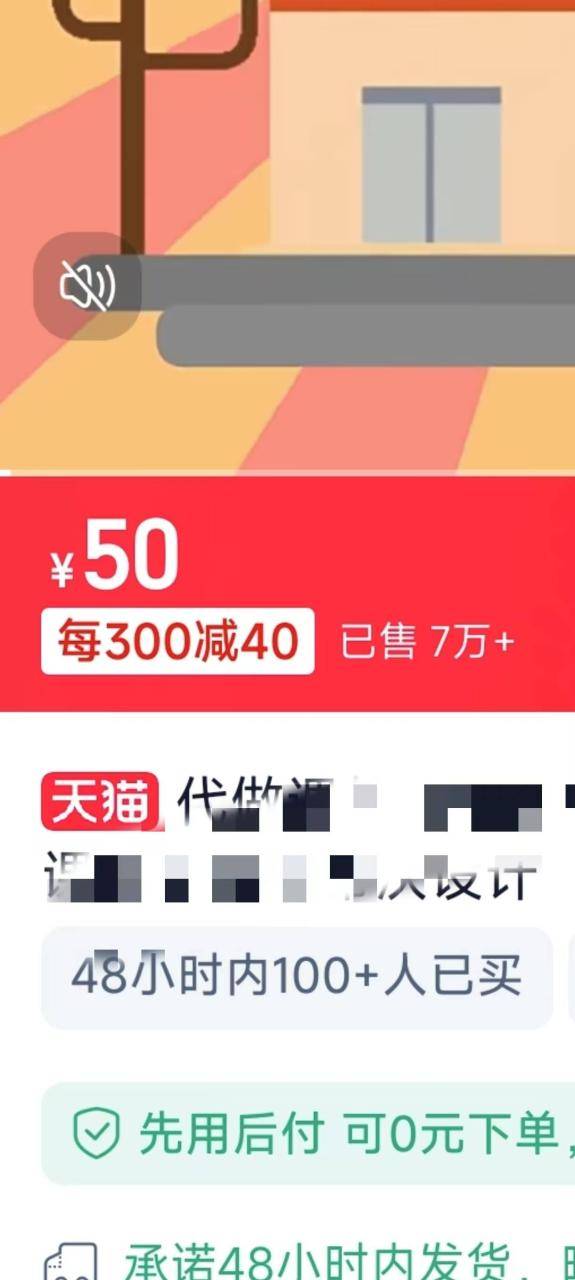 图片[2]-1月搞了5W+的蓝海好项目，微课制作，0成本高收益，AI助力，小白轻松上手-搞钱帮